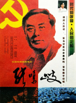 欧美特黄一片aa大片免费看