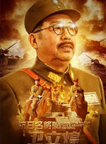 欲奴电视剧第一季在线看