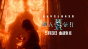 久草色网