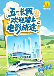 免费的网站
