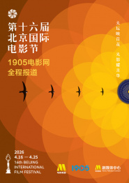 亚洲第一伊人