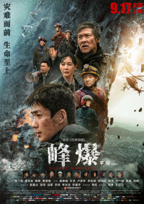 最新av免费观看