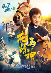 欧美精品在线观看