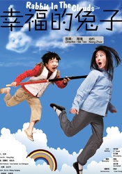操一操摸一摸
