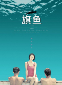 meyd-番号
