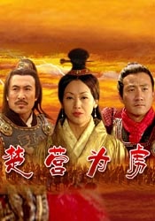 午夜夫妻影院