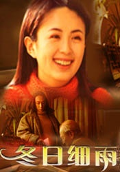 青青青青青免精品视频