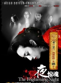 女皇调教手册