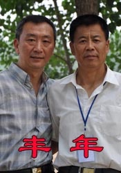 japanese性护士