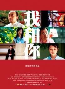 综合88