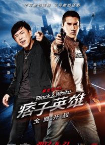91伊人网