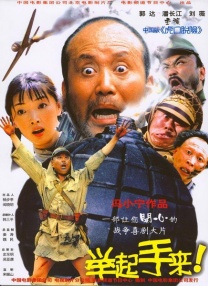 亚洲精品第一区二区在线
