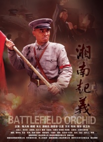 国产黄色在线免费观看