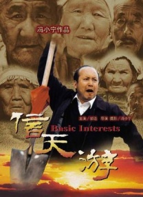 午夜在线视频一区二区三区