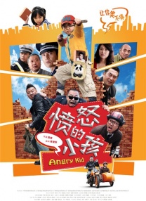 两个小婕子跟我做受