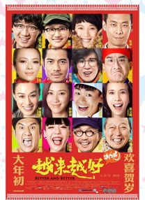 五月花网
