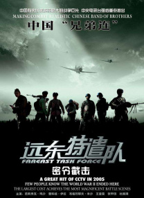 欧美a级大片