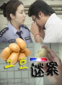 av在线播放你懂的