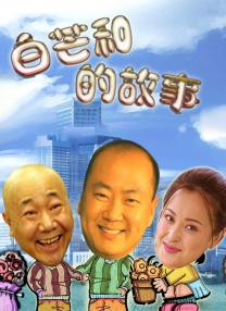 国产美女91呻吟求
