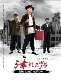 在线毛片基地