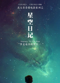 女人18片毛片60分钟免费观看