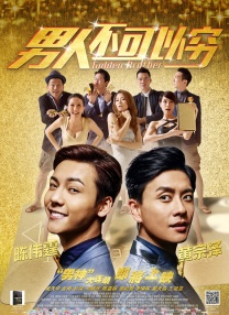 最近国产在线观看免费完整版