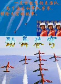萌白酱国产