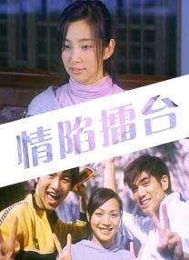 一二三四在线观看视频