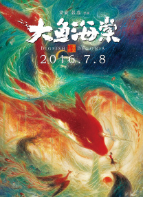 英语有多少种时态