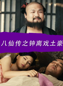 狠狠gao