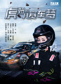 欧美中文在线视频