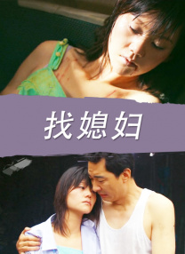 中字毛片