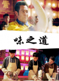 阴部穿环视频