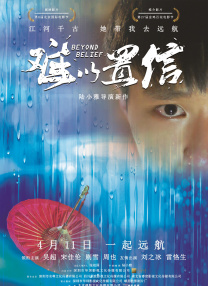 黑丝美女91