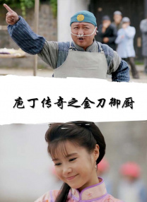 亚洲乱码中文