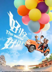 小明看看成人免费视频