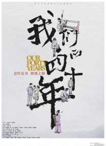 怡春院怡红院一级毛片