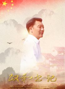 免费福利电影在线观看