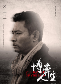 欧洲亚洲在线视频