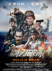 欧美日韩国产免费一区二区三区