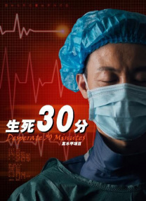 波多野结衣1区2区
