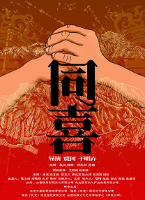 心跳漏跳一拍电视剧第二季