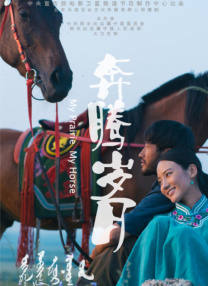 一级视频大全在线看