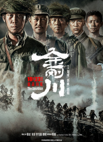 国产色婷婷精品综合在线手机播放