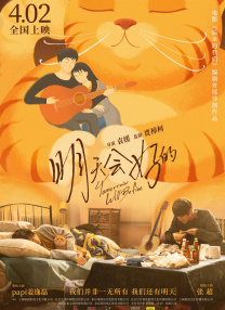 日本无翼乌漫画