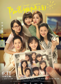 欧美乱xxxxx