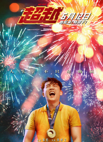 奶奶av