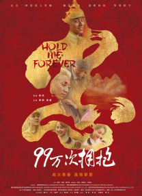 午夜电影二区