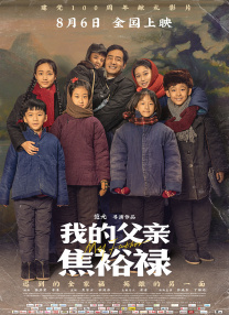 国产精品资源
