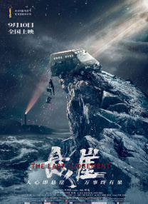 又黄有色